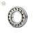 Import double row self-aligning roller bearing 24024  C  thrust spherical roller bearing  24024 self-aligning roller bearing from China