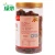 Import Dried Longan Non-Nuclear Hot Sale Health Care Products  500g Dried Golden Longan Meat Pulp from China