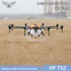 Easy Operation Farm Nebulization Types Spray Drone 52 Liters Remote Control Carbon Fiber Structure Agricultural Sprayer Drone for Seed Spray