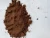Import Elderberry Dry Extract Powder, 10:1 from Ukraine
