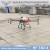 Import Electric Garden Crop Dron Agriculture Battery Operated Sprayer Disinfection Fumigation Agricultural Drone 30L Crop Sprayer from China