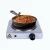 Import Electric Hot Plate Manufacturer Portable Single Burner Cooking Electric Stove from China
