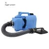 Electric Machine Ulv Disinfection Atomizer Fogger Sprayer for House Garden Office