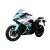 Import Electric Motorcycle  with EEC  Lithium battery2000w 5000w 72V 32AH 50AH Sports Max Racing Key Motor from China