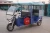 Import Electric Tricycle Used Accident Cars For Sale from China