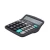 Import Electronic calculator office finance special calculator from China