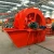 Import Energy Saving Impeller Wheel Type Sand Washer Machine for sales from China