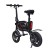 Import EU stock High Quality China Convenient Folding Mini Lithium Ebike Electric Bicycle With Patent from China