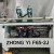 Import EVOK F65-2J two head hinge boring machine from China