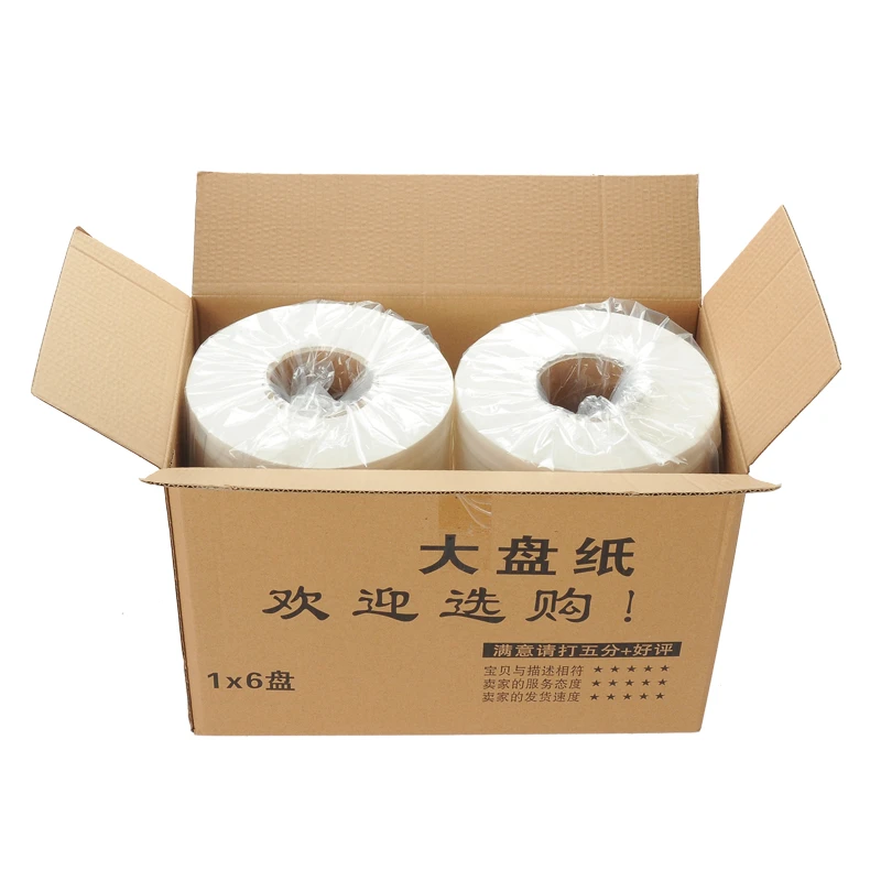 Experienced Manufacturer Sale High Quality Toilet Paper Tissue Rolls