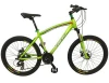 Exported Russian 26 inch mtb aluminum frame mountain bicycle for sale