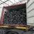 Import Factory anode block anode scrap from China from China