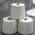 Import Factory Cheap Price of Polyester Yarn Spun 16s,21s,24s,26s,30s,40s,45s,50s from China
