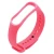 Import Factory direct sales sports m3 smart band strap Replacement bracelet m4 smart Watch band only for M3/M4 line charging from China