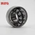 Import Factory Direct Self Aligning ball bearing 1210 1211 1212 1213 1214 from China