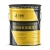 Factory Direct Selling Paint Acrylic Polyurethane Topcoat Steel Decorative Coating