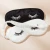 Import Factory Direct Silk Blindfold Eye Mask Comfortable Travel Silk Sleeping Eye Mask With Pouch Pink Eye Mask from China