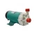 Import Factory made brushed micro dc Magnetic centrifugal water pump from China