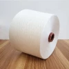 Factory Outlet 100% Virgin Raw White  Recycled Bamboo Fiber Modal Yarn 30s/1 For Clothing