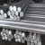 Import Factory price 6061 6063 aluminum rod aluminum bar for construction from China