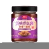 Factory price chinese sauce chili dipping beef sauce