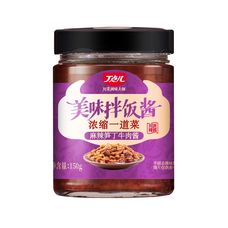 Factory price chinese sauce chili dipping beef sauce