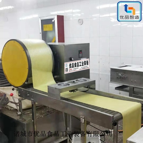 Buy Factory Price Stainless 304 Material Stable Spring Rolls Rolling ...