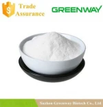 Factory Price Vitamin B13 Orotic acid anhydrous For Food Additives