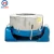 Import Factory Supply Dirty Raw Sheep Wool Washing Machine/ Industrial Washing Machine For Wool from China