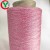 Import Fancy colorful rayon mercerized nylon  yarn for machine knitting from China