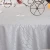 Import Fancy Polyester Waterproof 72"/90"/108"/120"/132" Round Pintuck Table Cloth from China