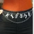 Import fashion gold bling custom letter women waist chain belt with diamonds from China