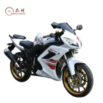 Fast 200CC Petrol Motorcycles