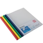 FC Solid Color Office File/Stationery PP Report Cover