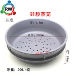 FDA and LFGB approved silicone holsehold travel food cooking steamer basket