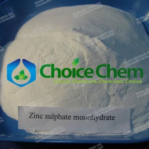 fertilizer 33% Min Zinc Sulphate Monohydrate, Zinc Sulfate Monohydrate fertilizer