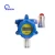 Import Fixed explosion-proof combustible gas detector LEL gas analyzer CH4 gas leak detector from China