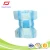Import Flat straight negative ions packed green core sanitary pads from China