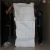 Import Flexible intermediate bulk polypropylene big bag 1000kg tonne bags with skirt top from China