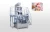 Import Food Automatic Packing Machine in Supermarket or Other Place from China