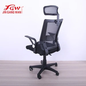 Foshan factory #2012 cheap high quality muti function office chair/Modern Computer Office Furniture/lift mesh Swivel Chair