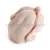 Import Frozen whole chicken exporters for online sellers Top frozen whole chicken brands from China