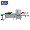 Fully Automatic box filling and sealing machine, case packaging line