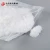 Import Fumed Silica/Silicon Dioxide150 CAS NO: 10279-57-9 for matting agent from China