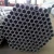 Import galvanized iron pipe for greenhouse frame from China