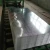Import Galvanized steel plates steel sheets iron and steel products from China