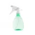 Import Gardening Plastic Water can Hand Press Grip Style Sprinkled Can Plants Flower Spray Watering Pot from China