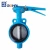 Import Gear Rubber Lined Butt-Clamp Butterfly Valve from China