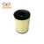 Import generator Excavator Engine Air/oil Filter 8N-6309,air filter manufacturing machines from China