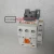 Import Genuine product MEC LS contactor GMC-40 1a1b AC220V/380V from China